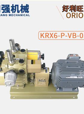 ORION好利旺气泵KRX6-H-SS-1501/1503-G1骑订机风泵1.5KW真空泵