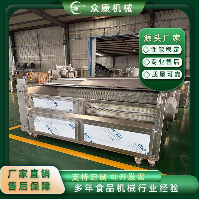 全自动毛辊清洗机商用毛刷滚动西洋参洗机红薯土豆去泥去皮设备