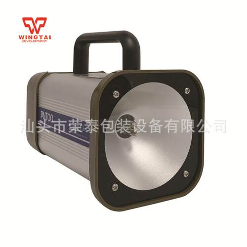 加强型频闪仪静像仪PN-01D（PN-01C升级版）
