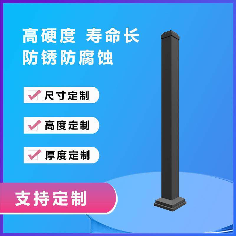 铁艺锌钢不锈大立柱楼梯立柱家用开头柱阳台栏杆柱子