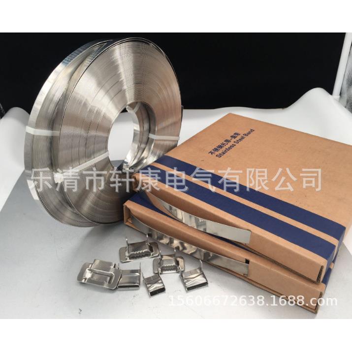 不锈钢盘带 盘带,不锈钢扎扣G255/256 g135/206 c206