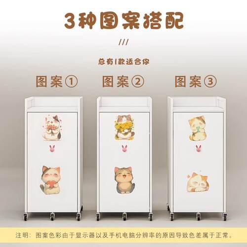 床头柜家用卧室小型简约现代床边柜可移动夹缝置物架宽40cm储物柜