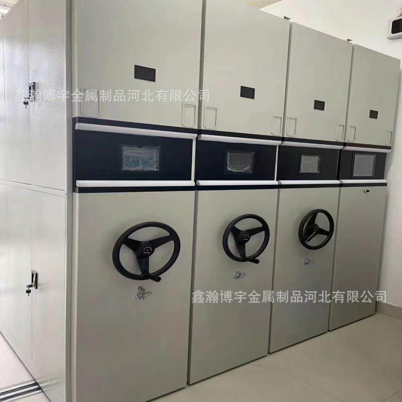 手摇密集架钢制资料凭证文件柜档案室智能移动式密集柜电动密集架