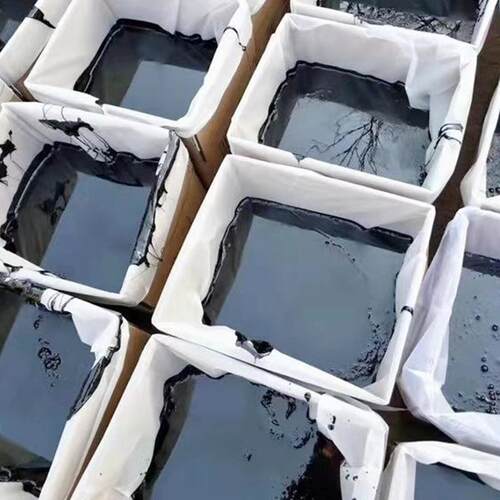 沥青路面灌缝胶道路用填缝胶防水沥青公路修补料冷补料沥青块