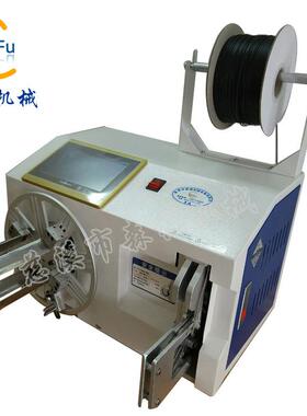 【森福】浙江慈溪供应SF-X8-30绕线扎线机 绕扎机 绕线扎带机
