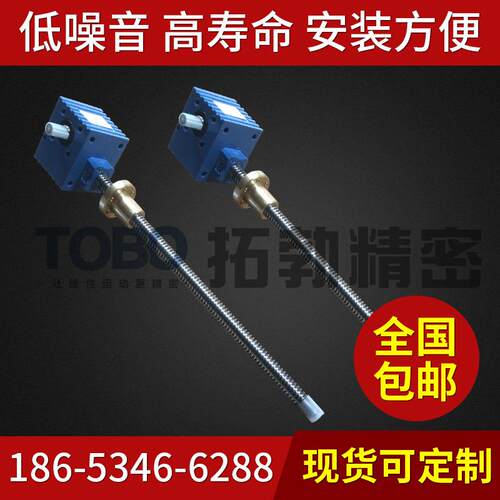 拓勃供应定制 SJA80-S-V1-600-FL-P2带限位电动