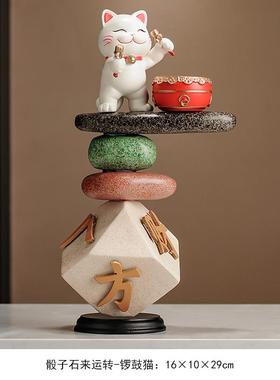 高档八方来品财时来运室转招财猫摆件办业公酒柜装饰乔迁店铺开礼