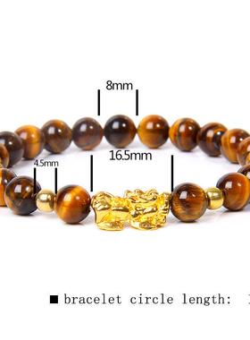 FenShui Stone Beads Bracelet Pink Cat Eye Bead Bracelets