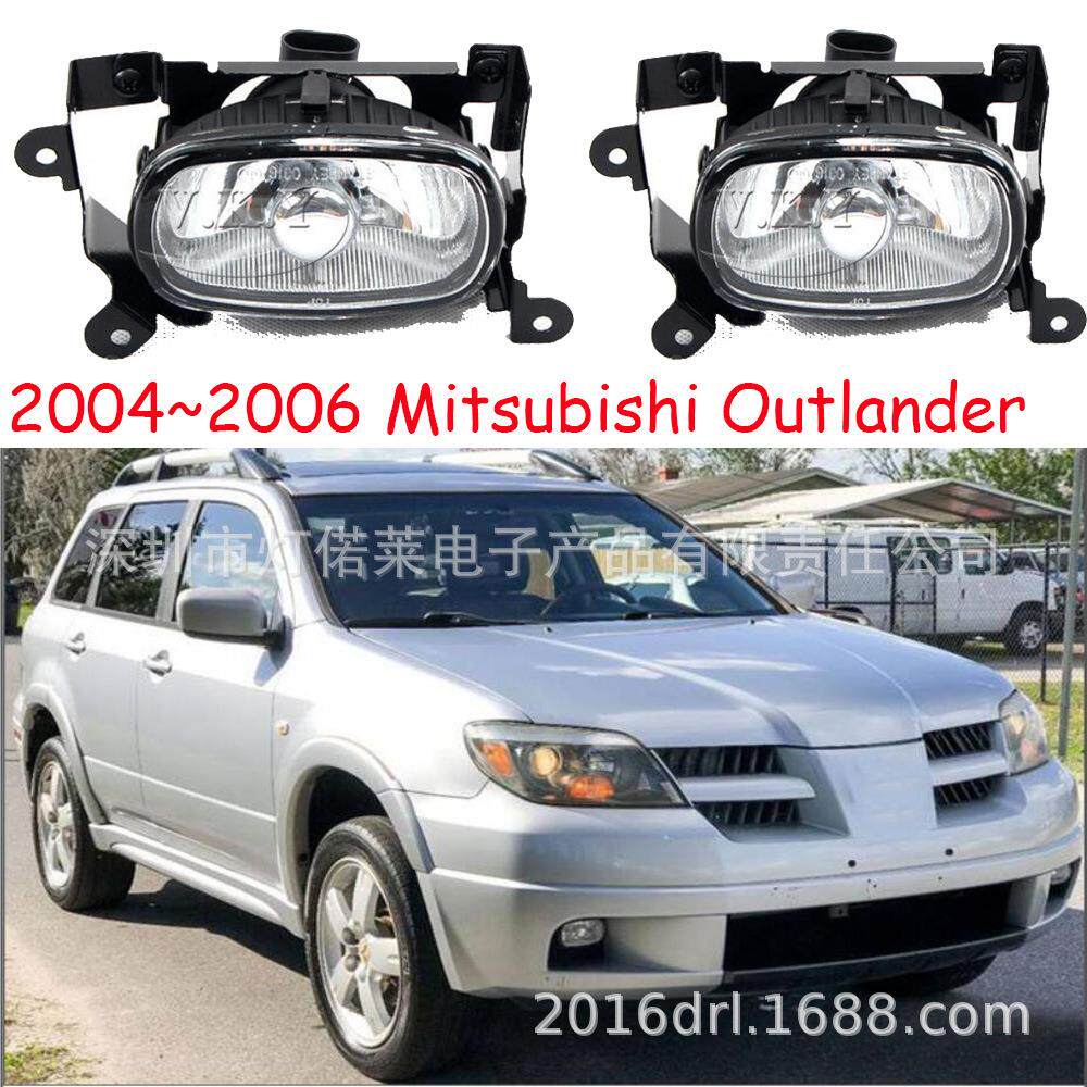 2004~2006款欧蓝德雾灯前照灯outlanderfoglight
