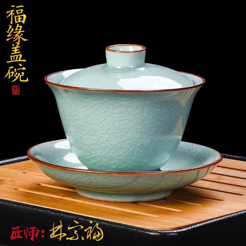 五大名窑钧窑陶瓷茶杯主人杯单杯鎏银三才盖碗分茶器泡茶碗敬茶杯