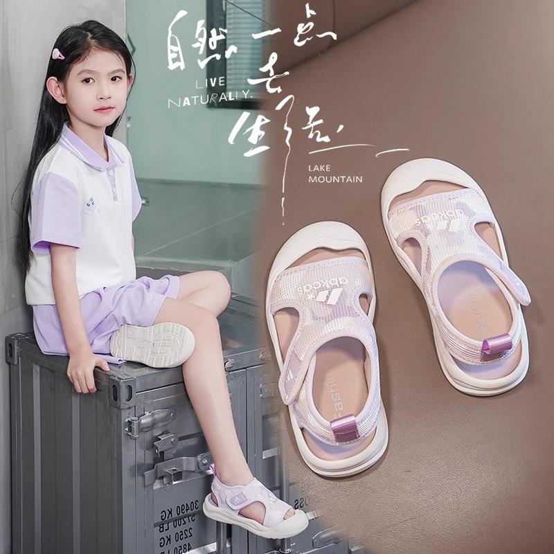 法国BADNUT女童夏季凉鞋2026新款儿童户外运动包脚透气大童鞋子