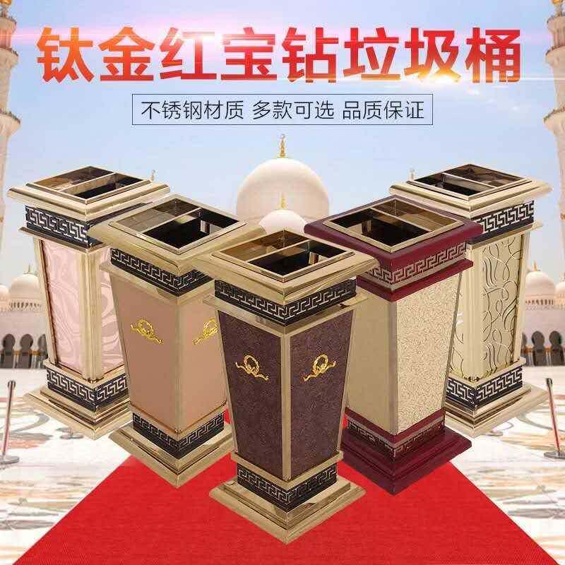 酒店大堂木质坐地烟灰桶垃圾桶垃圾桶室内垃圾桶酒店垃圾桶