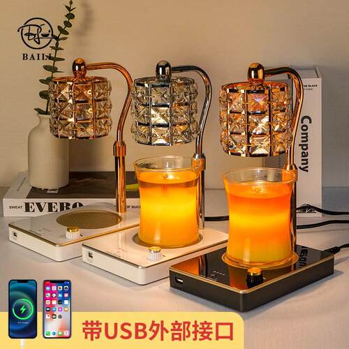 韩式香薰融蜡灯 上下可调节升降 家居香薰灯 创意装饰台灯