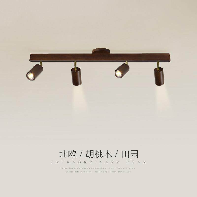 客厅无主灯射灯中古卧室电视背景墙现代简约个性服装店装饰轨道灯