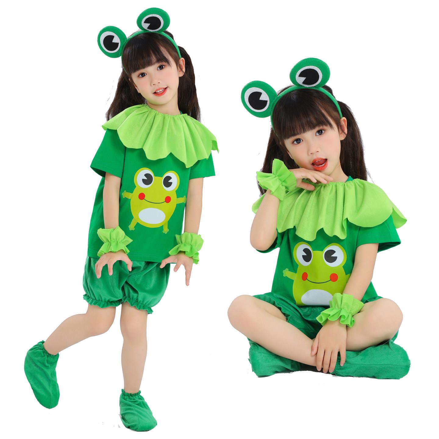 六一儿童小青蛙演出服纯棉面料幼儿小学生运动会小跳蛙造型舞蹈服