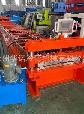 760出口缅甸进版914压瓦机全自动数控成型机彩钢板压瓦机厂家