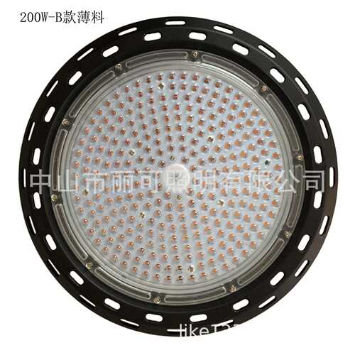 新款压铸led工矿灯外壳圆形UFO飞碟灯外壳200W贴片天棚灯套件B薄