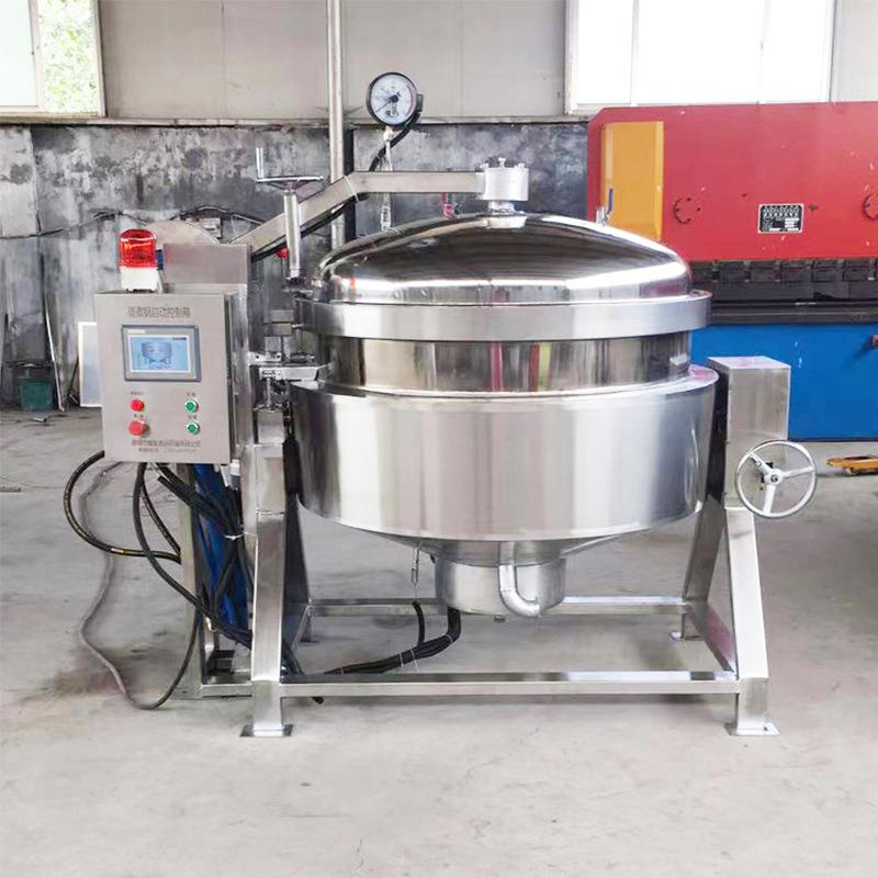 全自动翻盖高压蒸煮锅商用压力粽子蒸煮锅设备大型不锈钢蒸煮锅