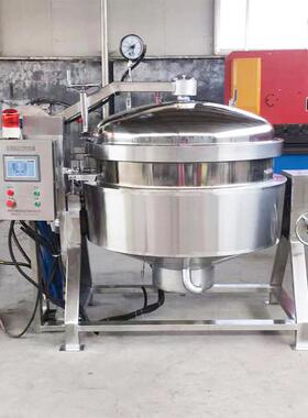 全自动翻盖高压蒸煮锅商用压力粽子蒸煮锅设备大型不锈钢蒸煮锅