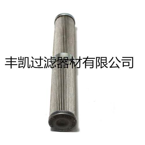 01.E 150.3VG.HR.E.P替代英德诺曼滤芯液压滤芯除杂滤芯