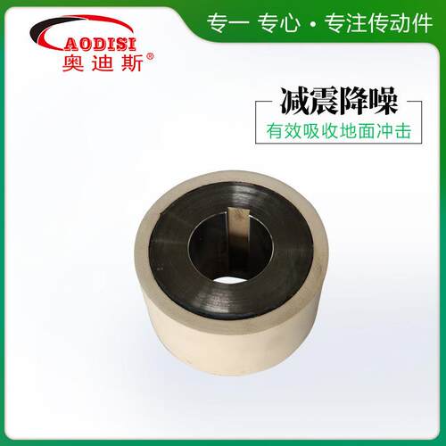A厂家轴定 制ODISI不滚绣钢包胶轮高承重耐磨耐腐蚀承包胶轮加工