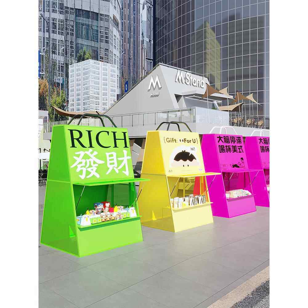网红集市活动摊位架展示架户外广场夜市摆摊架小吃奶茶创意售卖屋