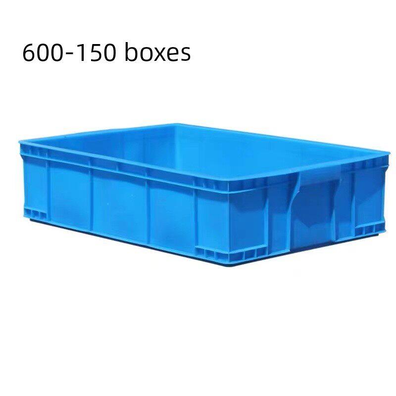 600*400大盒塑料框665*433*163食品盒塑料盒篮