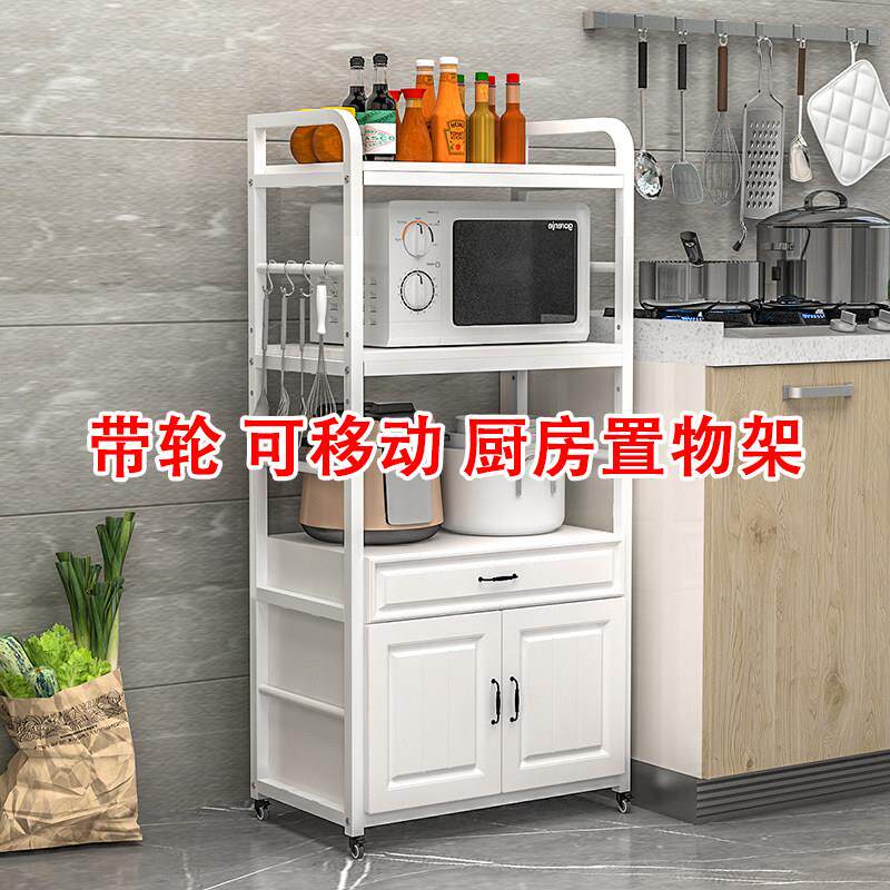 带轮厨房收纳置物架落地可移动架子活动小推车微波炉烤箱储物柜