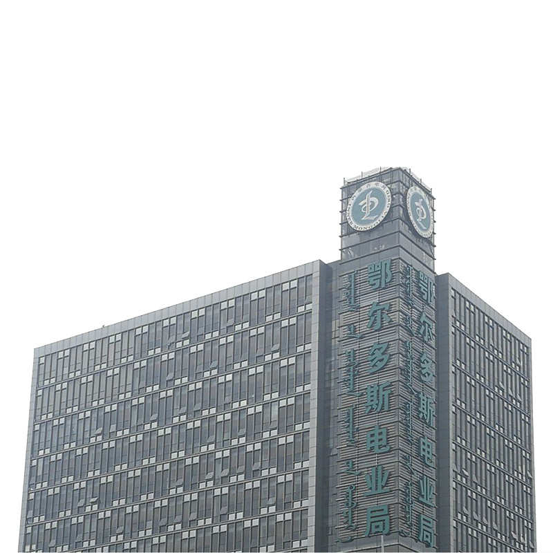 高楼楼顶发光字大型不锈钢铝板冲孔字户外大楼玻璃幕墙广告牌厂家