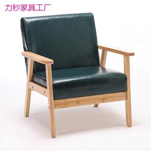 2I小户型简易实木单人人双人三寓客厅公F755MS7T出租屋布艺沙发日