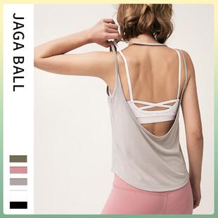 for women top yoga sports hoodie summer Backless