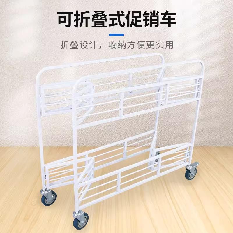 户外折摆摊叠678小推车车市促销服装店超货车货架展销花车售柜展