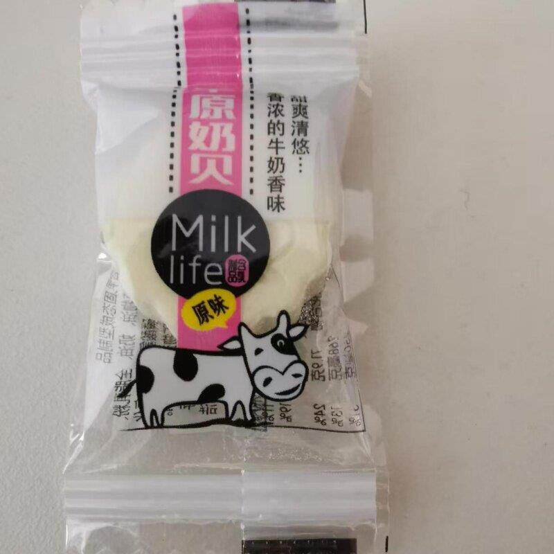 新日期可牧青城塔拉奶片内蒙古特产奶贝高钙牛初乳牛奶片独立包装