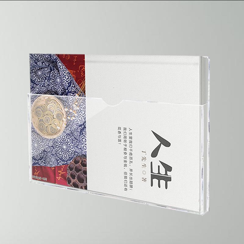 新款直销透明A4纸收纳盒亚克力资料壁挂盒商场酒店宣传页卡片放置