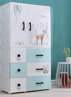 50/67/85CM面宽加厚加宽卡通儿童收纳柜简易衣柜储物柜衣厨一鹿