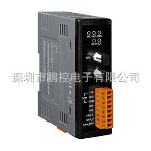 泓格CAN转换器 2533CS 2533