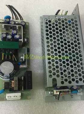 原装拆机日本COSEL LDC15F-1 电源 5V，+-12V