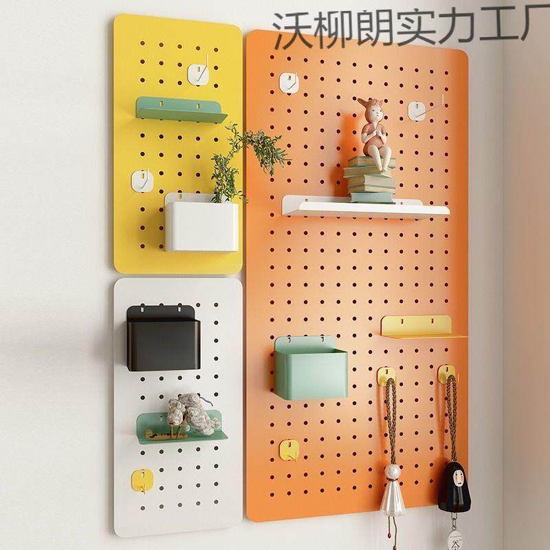 洞洞板墙上置物架免打孔收纳整理盒挂钩配件墙面挂板