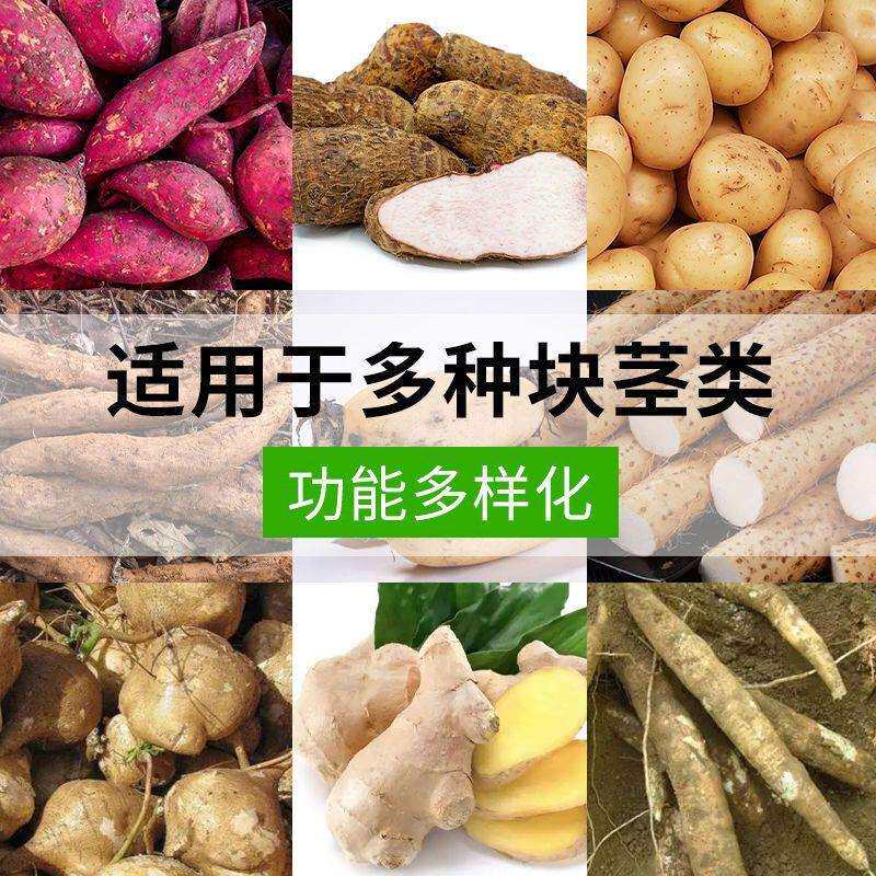 红薯磨粉机打红薯粉机打粉机薯类磨浆机红薯加工机器农用打粉机器