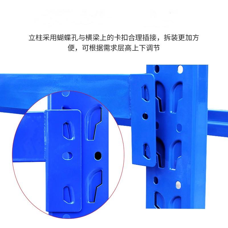 五层2米2.5米加厚仓储货架仓库多层快递超市地下室置物架重型铁架