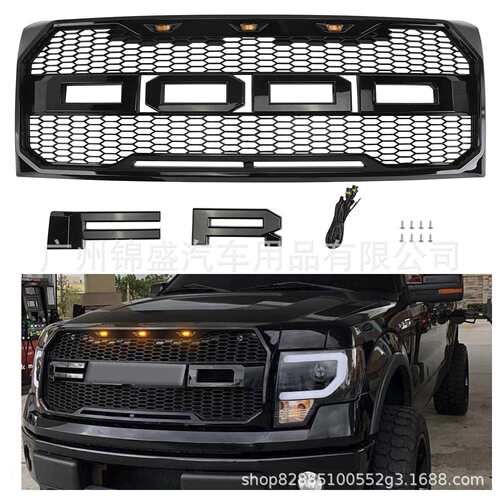 2009-2014 For F150 Front Grille F150中网格栅
