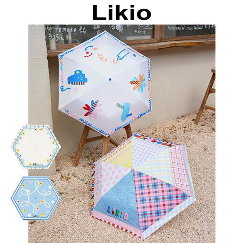 Likio 原创设计 多彩涂鸦超轻伞 防晒UPF50折叠两用晴雨便携女