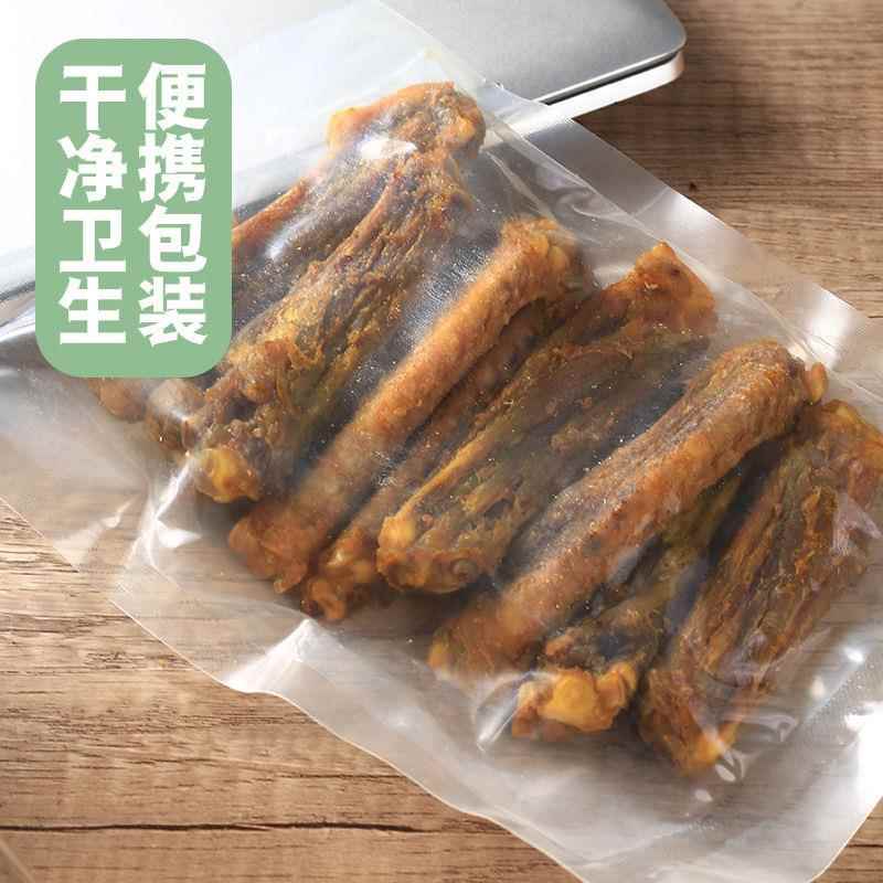 香辣鸭中烤鸭风干中翅翅膀即食特产鸭肉熟食广东客家梅州零食鸡翅