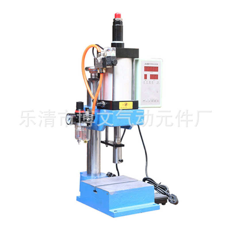 500KG公斤气动打孔机 冲孔机 小型台式自动冲孔机器