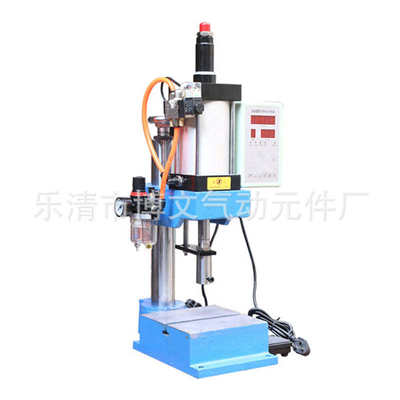 可调气缸 气动500kg压力 100气动50压力机  冲床 气压机单 行程柱