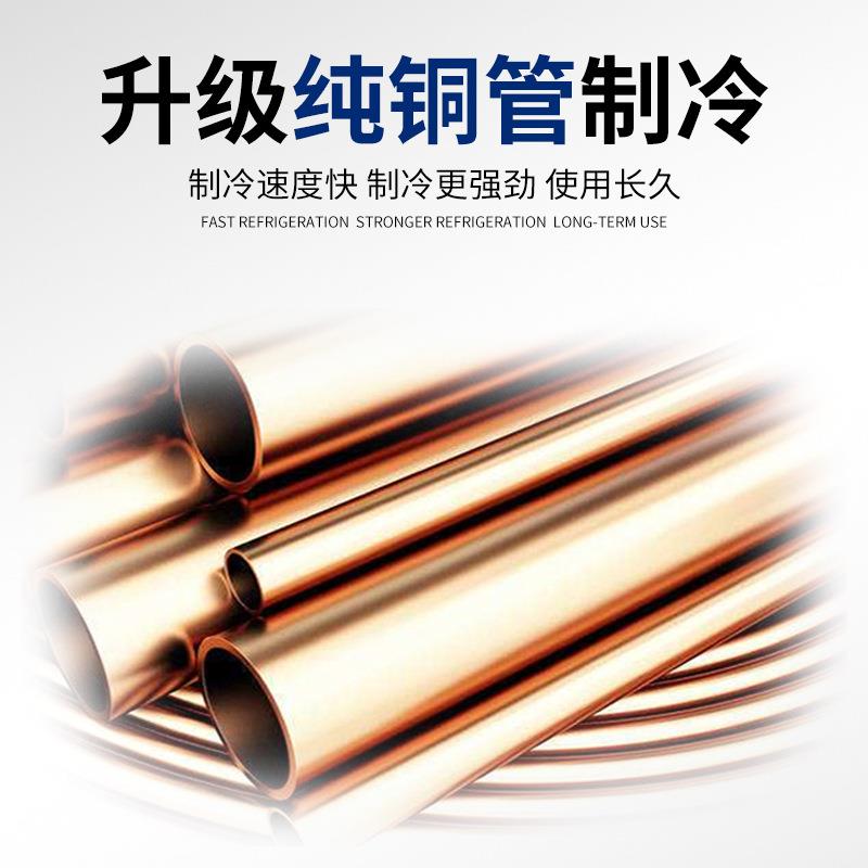 不锈钢六四ADC门温箱商用冷藏柜冷冻双保鲜柜厨房门双门大冰容量