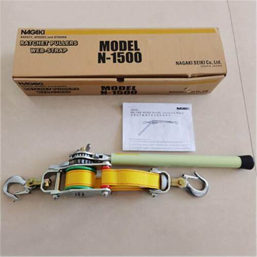 防触电双带式收线器N1500绝缘紧线器链条棘轮牵引器电力紧线工具