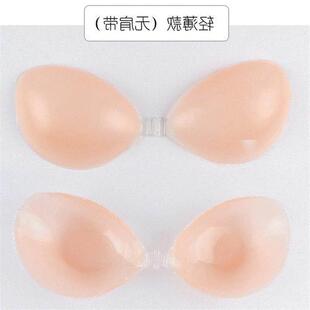 Stick Strapless Self Backless adhesive Push Bra Gel