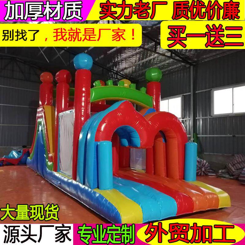 儿童钢架小蹦极弹跳口蹦JL-89998床可折叠蹦极弹跳极出户童外儿游