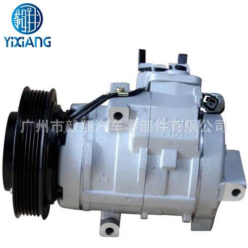 适用Denso 10S20C AC compressor Honda ODYSSEY RB1 RB2 RA6 RA9